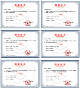 但愿列位同仁以此次竞赛为契机进一步加强联系