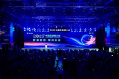 必需牢牢把握新质出产力这个焦点要