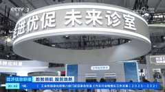 用户正在家里能够把检测成果发送给他的从治大